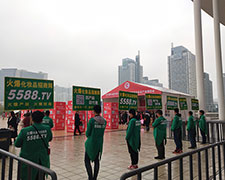 2018��(j��)�����I(y��)���[���ϻ����̈F(tu��n)꠵ķ���(w��)����ٝ�P