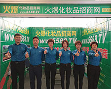 2018�������I(y��)���[�����𱬾W��ȫ��