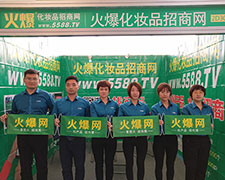 2018�������I(y��)���[�����𱬾W���݁��u