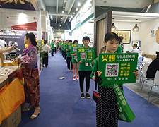 ���˵ĈԳ���͸¶�o�F����