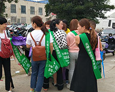 �𱬻��yƷ���̾W(w��ng)ͬ�ąf(xi��)�����ل�(chu��ng)�x�ͣ�