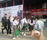 �𱬻��yƷ���̾W(w��ng)һֱ�ڊ^���ГP(y��ng)���𺽣�