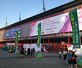 �𱬑�(zh��n)ʿ�����������ú�ˮ�Q���͑��M����