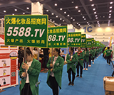 2018���ݸ߶����I(y��)���[������Ҋ�𱬻��yƷ���̾W(w��ng)��