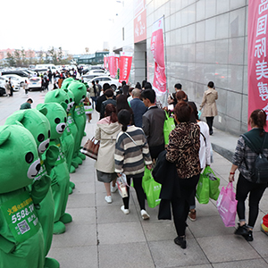 �𱬻��yƷ���̾W(w��ng)һֱ�ڊ^���ГP(y��ng)������