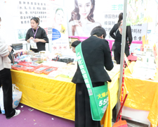 2019��43���������I(y��)���[��(hu��)���𱬾W(w��ng)������(sh��)������(qi��ng)