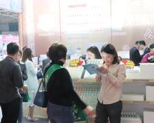 2019��43���������I(y��)���[��(hu��)���𱬾W(w��ng)�F(tu��n)�(du��)����������