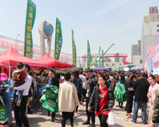 �������R���𱬻��yƷ���̾W(w��ng)2019��43���������I(y��)���[��(hu��)��չ���L(f��ng)��