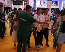 23�ñ������I(y��)���[�����𱬻��yƷ���̾W(w��ng)�ƏVȡ�ÈA�M�ɹ���