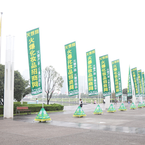 һ���S��һ���w�����𱬡���������(chu��ng)������E