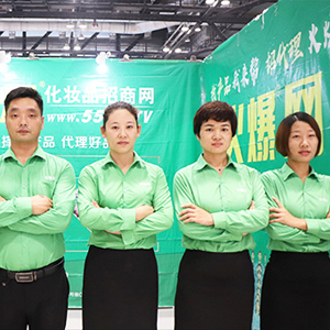 2019�������I(y��)���[���������˳�ɫ���F(xi��n)׌ÿλ��չ�ˆT�ӛ����