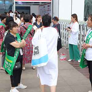 �𱬻��yƷ���̾Wһֱ�ڊ^���ГP������