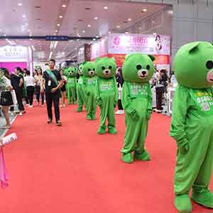 2019��h���I(y��)���[�������L�ɟo��