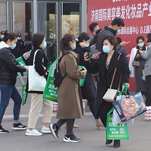 2020���ϸ߶����I(y��)���[�����𱬻��yƷ���̾W��������