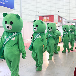 �𱬻��yƷ���̾W�F��R�ąf(xi��)���ل�(chu��ng)2020���ϸ߶����I(y��)���[���x����