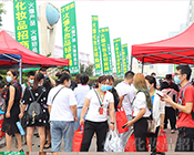 ��߀���ڴ���һ�����I(y��)���[���������õ������������I(y��)���[���ѽ�(j��ng)�_����5588.TVһ�����