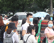 5588.TVҊ�C��43�óɶ����I(y��)���[����CCBE�����ʲ�ͣЪ��