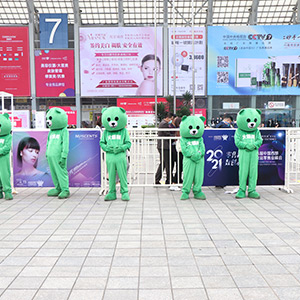 2021�ɶ����I(y��)���[�����𱬻��yƷ���̾W(w��ng)��������