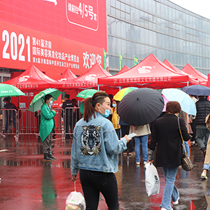 2021��41�Ý������I(y��)���[��5588.TV�c���y�ֲ�����