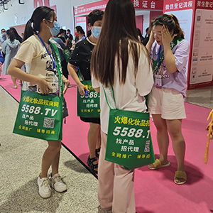 2022�������I(y��)���[��(hu��)�����𱬻��yƷ���̾W(w��ng)���G�ش�����������