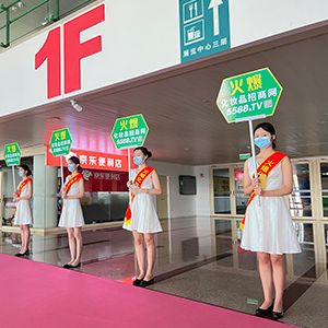 �Տ�(f��)һ�յĈ�(zh��)����׌�҂����_�����D�y