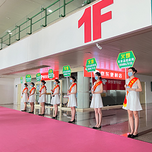 �𱬻��yƷ���̾W(w��ng)һֱ�ڊ^���ГP(y��ng)������