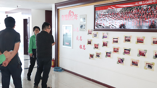 ���Қgӭ����ԥ��@�ǿ�һ���W�R�𱬾W(w��ng)��