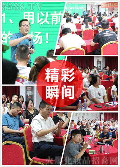 ��(chu��ng)�¹�������(d��)���菽�����ϰ���ʮ������������׌��I(y��)��Ч������