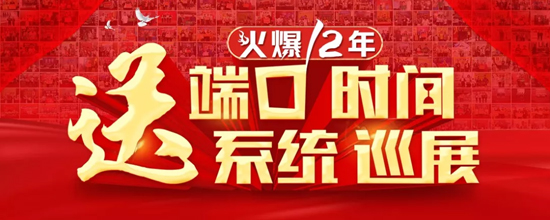 �𱬾W(w��ng)ʮ���꣬�����ߴ����̶Y��