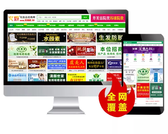 �𱬾W(w��ng)ʮ�����������ߴ����̶Y��