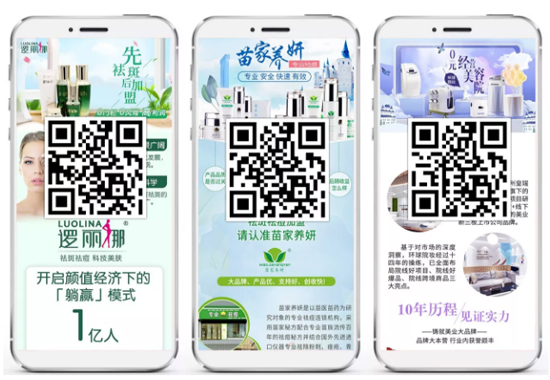 �𱬾W(w��ng)ʮ�����������ߴ����̶Y��