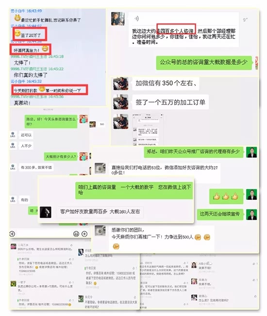 �𱬾W(w��ng)ʮ���꣬�����ߴ����̶Y��