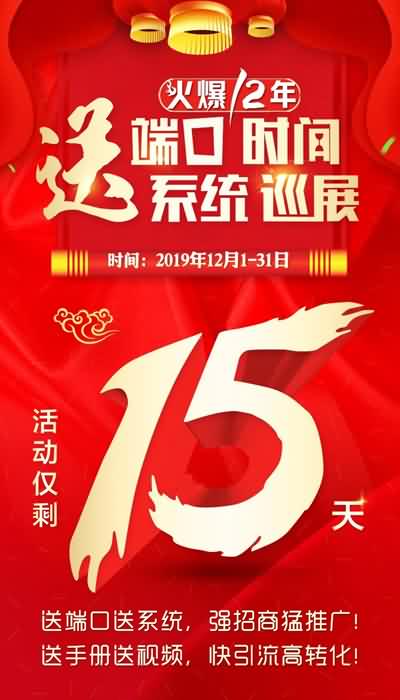 �𱬾W(w��ng)ʮ�����������ߴ����̶Y��