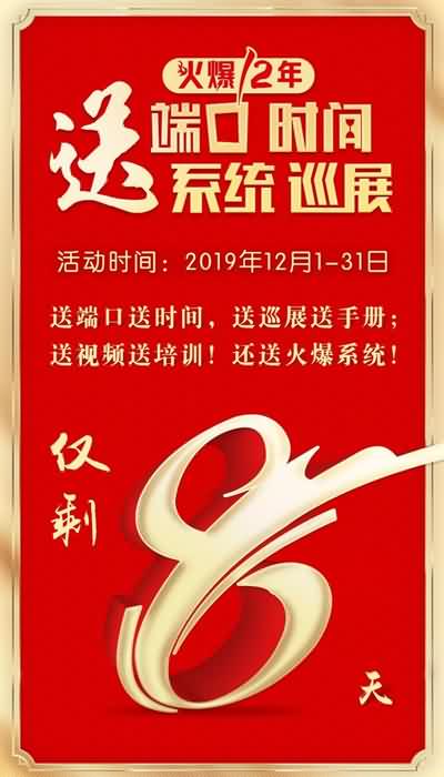 ��Ӌ(j��)�r(sh��)���Ͷ˿����֙C(j��)��Xȫ���������փԣ���(j��ng)�N������������