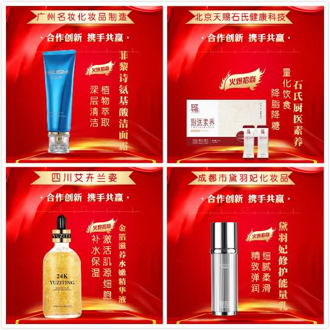 �������������I(y��)�ϰ堎�����s