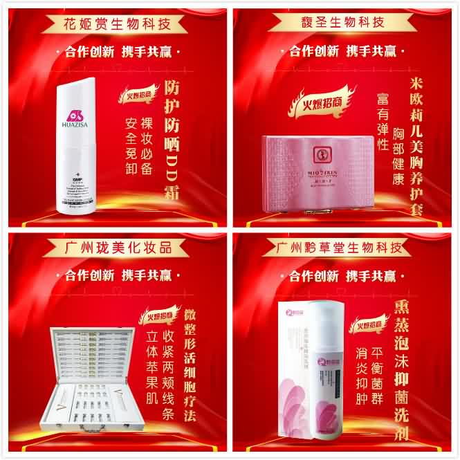 ������c��ӣ���������