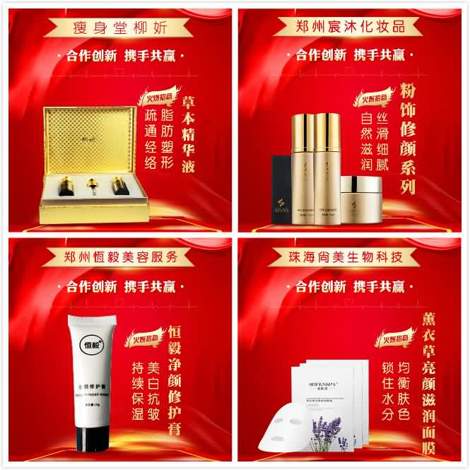 �����̌�����ӹ����