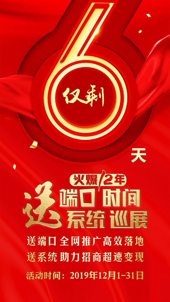 ��Ӌ(j��)�r(sh��)6����ȼ�����I(y��)����ӛ����߀�ڪqԥ��