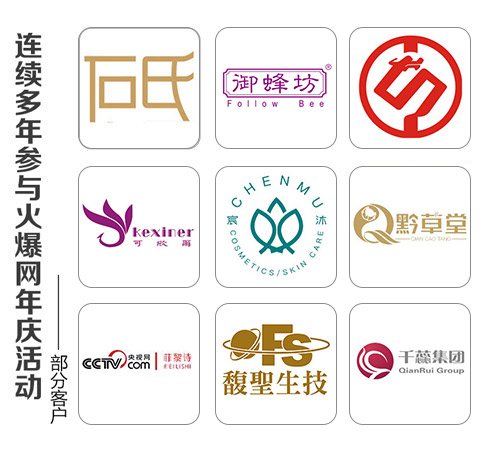 ��Ӌ(j��)�r(sh��)6����ȼ�����I(y��)����ӛ����߀�ڪqԥ��