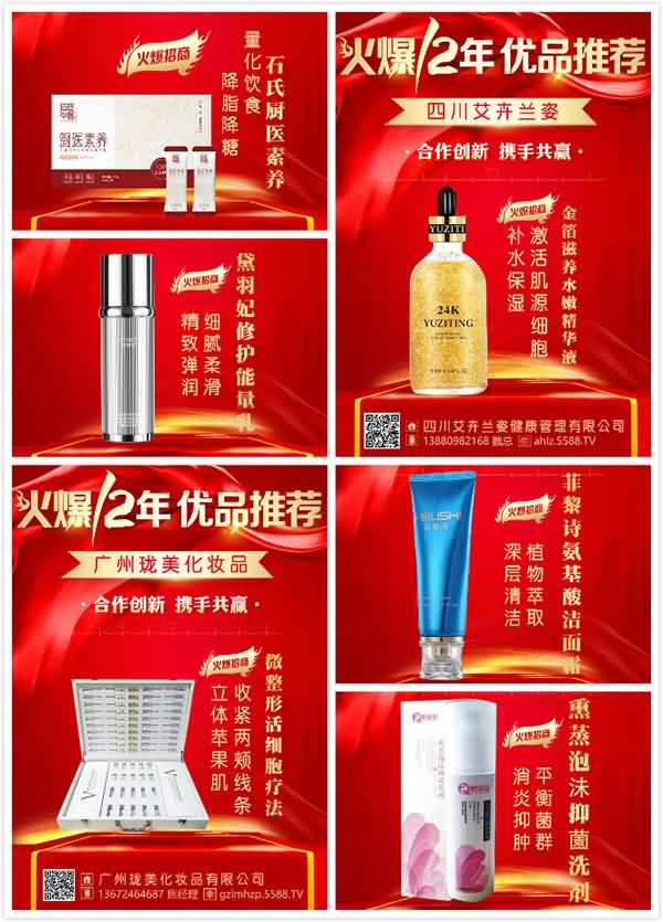 ��Ӌ(j��)�r(sh��)6�죡ȼ�����I(y��)����ӛ����߀�ڪqԥ��