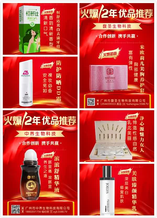 ��Ӌ(j��)�r(sh��)6�������I(y��)�ϰ堎�����s