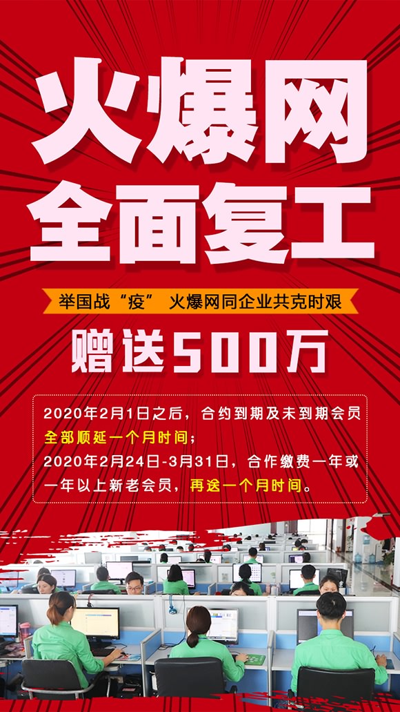 �e��(gu��)��(zh��n)���ߡ����𱬾W(w��ng)ͬ��I(y��)���˕r(sh��)�D��߷���(w��)�|(zh��)�������L(zh��ng)����(w��)�r(sh��)�g��