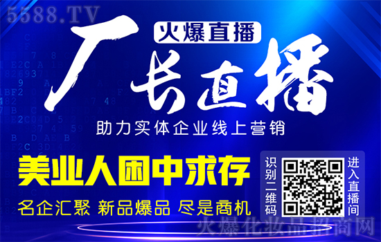 ���S�L(zh��ng)ֱ������ֱ�����ƽ⡰������r(sh��)���������y�}��