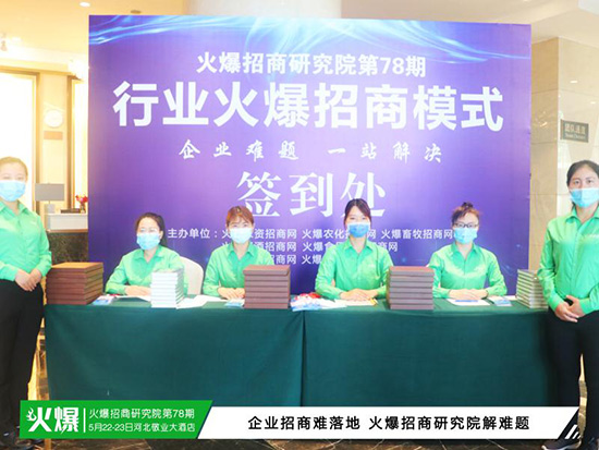 ���������о�Ժ������[Ó���������ՙC�������Aδ��