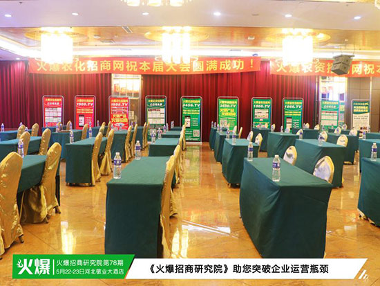 ���������о�Ժ������[Ó���������ՙC�������Aδ��