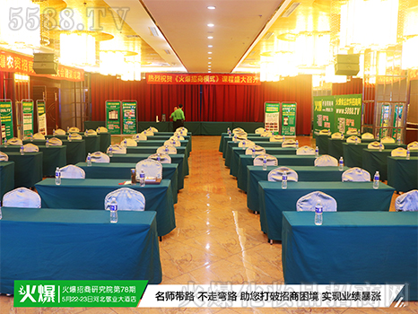 ץ�I�N�������}������I(y��)���L(f��ng)���P��