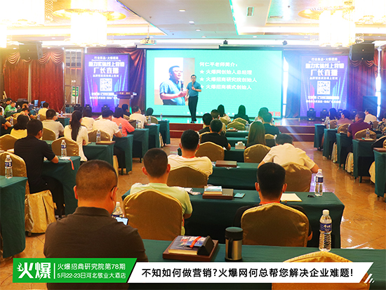 ��֪������I(y��ng)�N���𱬾W(w��ng)�ο�������Q��I(y��)�y�}��