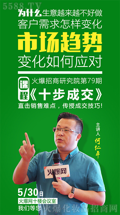 �n�̺���(b��o)