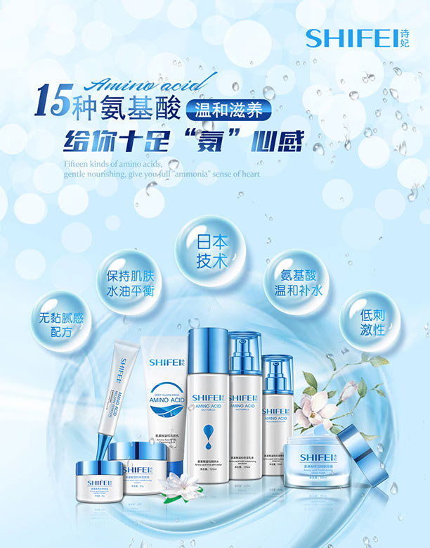 ������غ��a(b��)ˮ����ϵ��