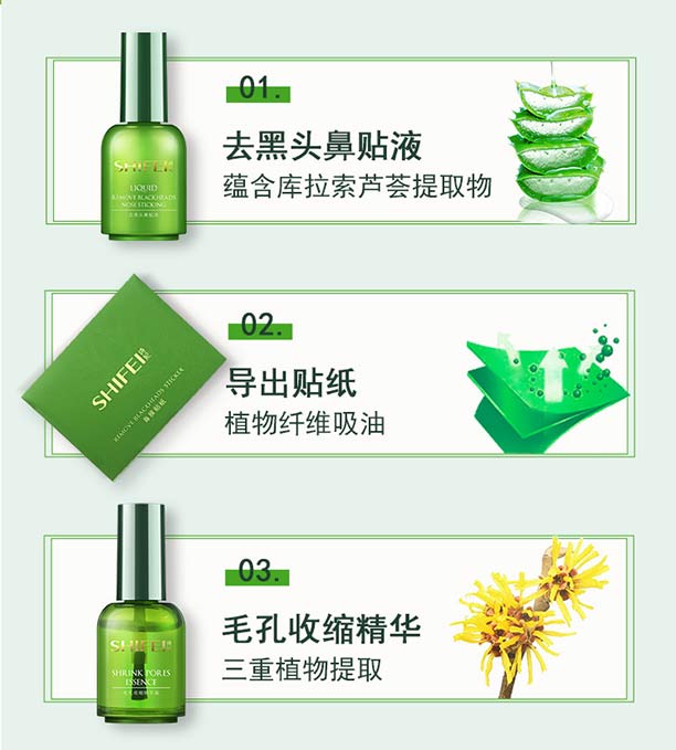 Ԋ�����ȥ���^�o(h��)�����b